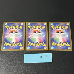 Pokemon card reverse holo Foil mirror Nintendo Japanese Gardevoir Kirlia Ralts - Image 5