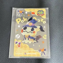Pokemon limited clear card Halloween pokemaze pokemon cafe mimikyu - Image 1