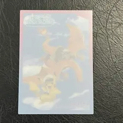 Pokemon Center Limited clear card charizard pikachu skytree sky blue Rare - Image 2