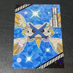 Ensky GameFreak Pokemon Bromide Climax! TCG Card Holo Mega Metagross - Image 1