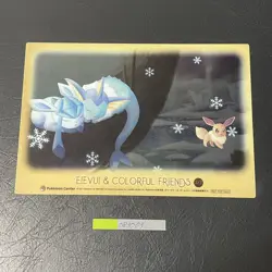Vaporeon Eevee & Friends Pokemon Center Limited Clear Card 2017 Japan 2/7 - Image 1