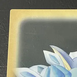 Vaporeon Eevee & Friends Pokemon Center Limited Clear Card 2017 Japan 2/7 - Image 2