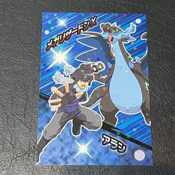 Ensky GameFreak Pokemon Bromide Climax! TCG Card Holo Mega charizard & Alain - Image 1