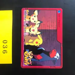Pokemon Card Carddass Bandai Anime Collection 2000 Movie 34 Pikachu - Image 1