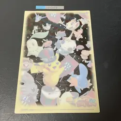 Pikachu Friend Pokemon Center Limited Clear Card 2018 Rare Nintendo Japanese - Image 2