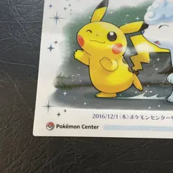 Clear Card Pokemon Center Sapporo Limited Edition Pikachu Nintendo Japan - Image 5