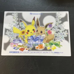 Pikachu Eevee Pokemon Center Limited Clear Card 2018 Let's Go! Japan - Image 1