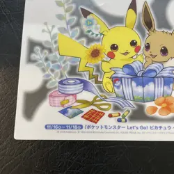 Pikachu Eevee Pokemon Center Limited Clear Card 2018 Let's Go! Japan - Image 5