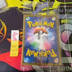 Pokemon Cards Lugia 237/SM-P Japanese 237 NEW promo holo 2 Card set Sealed - Image 2