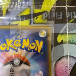 Pokemon Cards Lugia 237/SM-P Japanese 237 NEW promo holo 2 Card set Sealed - Image 4