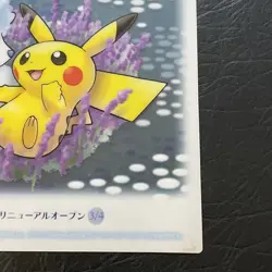 Clear Card Pokemon Center Sapporo Limited Edition Pikachu Nintendo Japan - Image 4