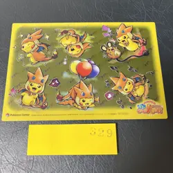 Japanese Pokemon Center Transparent clear Card charizard Poncho Pikachu limited - Image 1
