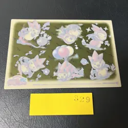 Japanese Pokemon Center Transparent clear Card charizard Poncho Pikachu limited - Image 2