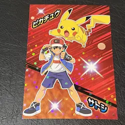 Ensky GameFreak Pokemon Bromide Climax! TCG Card Holo pikachu & Ash - Image 1