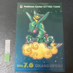 Rayquaza Pikachu Pokemon Center SKYTREE TOWN Japan Clear Card Limited F/S 2016 - Image 1