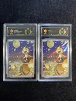 Pokemon TCG Meowth Chinese Gem Pack 3 Triple Rare Holo Card 0207/07 lot*2 LY22 - Image 1