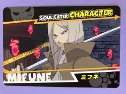 MIFUNE No.48 Soul Eater Carddass Card Bandai 2008 Japanese - Image 1