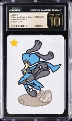 2025 POKEMON PLAYING CARDS JAPANESE LUCARIO CGC 10 PRISTINE - Image 1