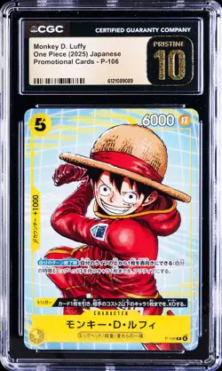 2025 ONE PIECE JPN PROMO CARDS #P-106 MONKEY D. LUFFY CGC 10 PRISTINE - Image 1