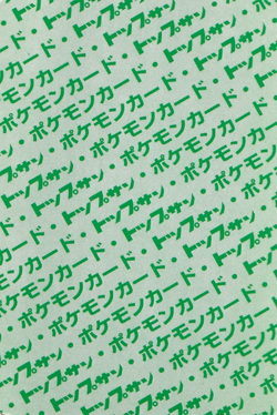 Pokemon TCG Exeggcute 102 Bandai Vending Carddass Green Japanese Card Rare - Image 2