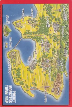 Pokemon TCG Charizard #000 Bandai Vending Carddass Trainer Japanese Card Rare - Image 2