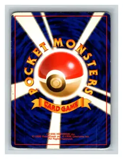Beedrill #017/102 Base Set Pokemon Card TCG Japan - Image 2