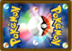 Flareon (Poke Ball Pattern) Holo Rare SV2a: Pokemon Card 151 136/165 NM - Image 2