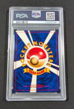 Pokemon Card Japanese Holo Hitmontop No. 237 PSA 10 GEM MINT Neo 2 Discovery - Image 2