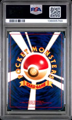 Pokemon Card Japanese Holo Hitmontop No. 237 PSA 10 GEM MINT Neo 2 Discovery - Image 4