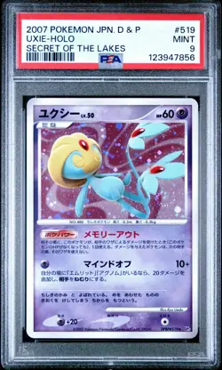 PSA 9 Uxie DPBP#519 Secret of the Lakes DP2 Japanese Holo Graded Pokemon Card - Image 1