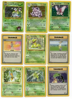 Pokemon 9 Card Lot #10 - Japanese & English - Modern-WOTC Vintage -HP/NM - Image 1