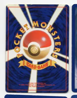 Pokemon 9 Card Lot #10 - Japanese & English - Modern-WOTC Vintage -HP/NM - Image 4