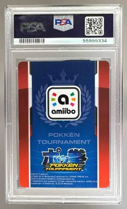 55999334 Shadow Mewtwo 2016 Pokemon Pokken Tournament Amiibo Card PSA 10 - Image 2