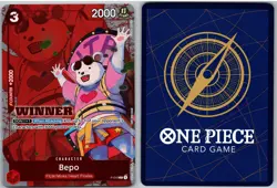 Bepo Winner Pack Vol. 7 P-019 Promo One Piece Promotion Cards One Piece NM - Image 3