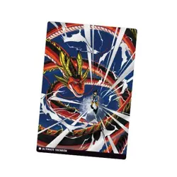 PREORDER Shenron & Goku SSR Japanese Dragon Ball Itajaga Vol.9 Card SEALED - Image 1