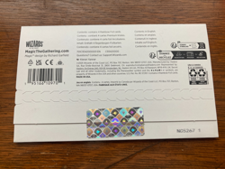 Secret Lair Artist Series: Kieran Yanner - FOIL sealed - MTG Magic The Gathering - Image 2