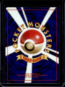 1998 Pokemon Gym Booster 1: Leaders' Stadium JP No Removal Rare #NNO - Image 2