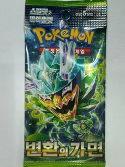 Korean Pokemon Scarlet & Violet "Mask of change" sv6 Booster Pack 1pack - Image 1