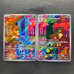 NM 2 card Deerling AR 073/071 Sawsbuck AR 074/071 Pokemon 1090 - Image 1