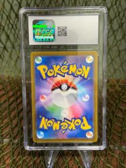 *CGC 10* SNOM ~ Pokemon TCG: Japanese WILD FORCE - Image 2