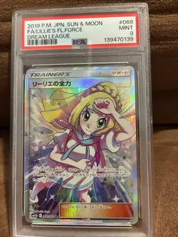 2019 POKEMON JPN SUN & MOON DREAM LEAGUE #068 FULL ART/LILLIE'S FULL FORCE PSA 9 - Image 1