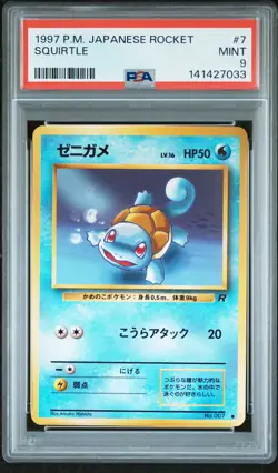 1997 POKEMON JPN ROCKET #7 SQUIRTLE PSA 9 - Image 1