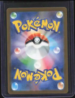 2023 Pokemon Scarlet & Violet Ruler of Black Flame JP Charizard ex #066/108 - Image 2