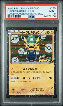 2016 POKEMON JPN XY PROMO HOLO-LUIGI PIKACHU SPECIAL BOX LUIGI PIKACHU PSA 9 - Image 1