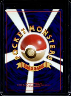 1996 Pokemon Expansion Pack JP Onix Common #095 - Image 2