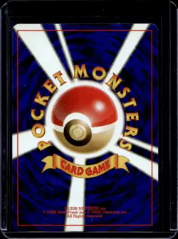1999 Pokemon Challenge from the Darkness JP Koga's Koffing Common #109 - Image 2