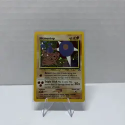 Hitmontop 3/75 Pokemon Neo Discovery Unlimited Holo - Image 1