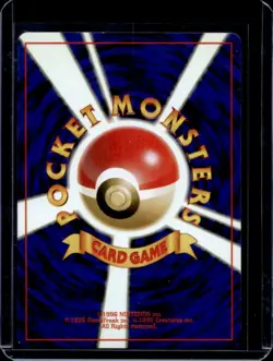 1998 Pokemon Gym Booster 1: Leaders' Stadium JP Misty's Tentacool Uncommon #072 - Image 2