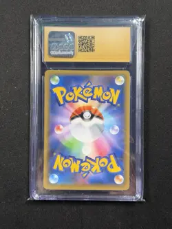 CGC 10 BLACK LABEL Claydol Pokemon 2021 Japanese 25th Anniversary 016/025 - Image 2