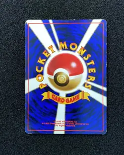 1996 Pokemon Monsters TCG Japanese Jungle Set 018 Pidgeot Full Art Holo OH20 - Image 2